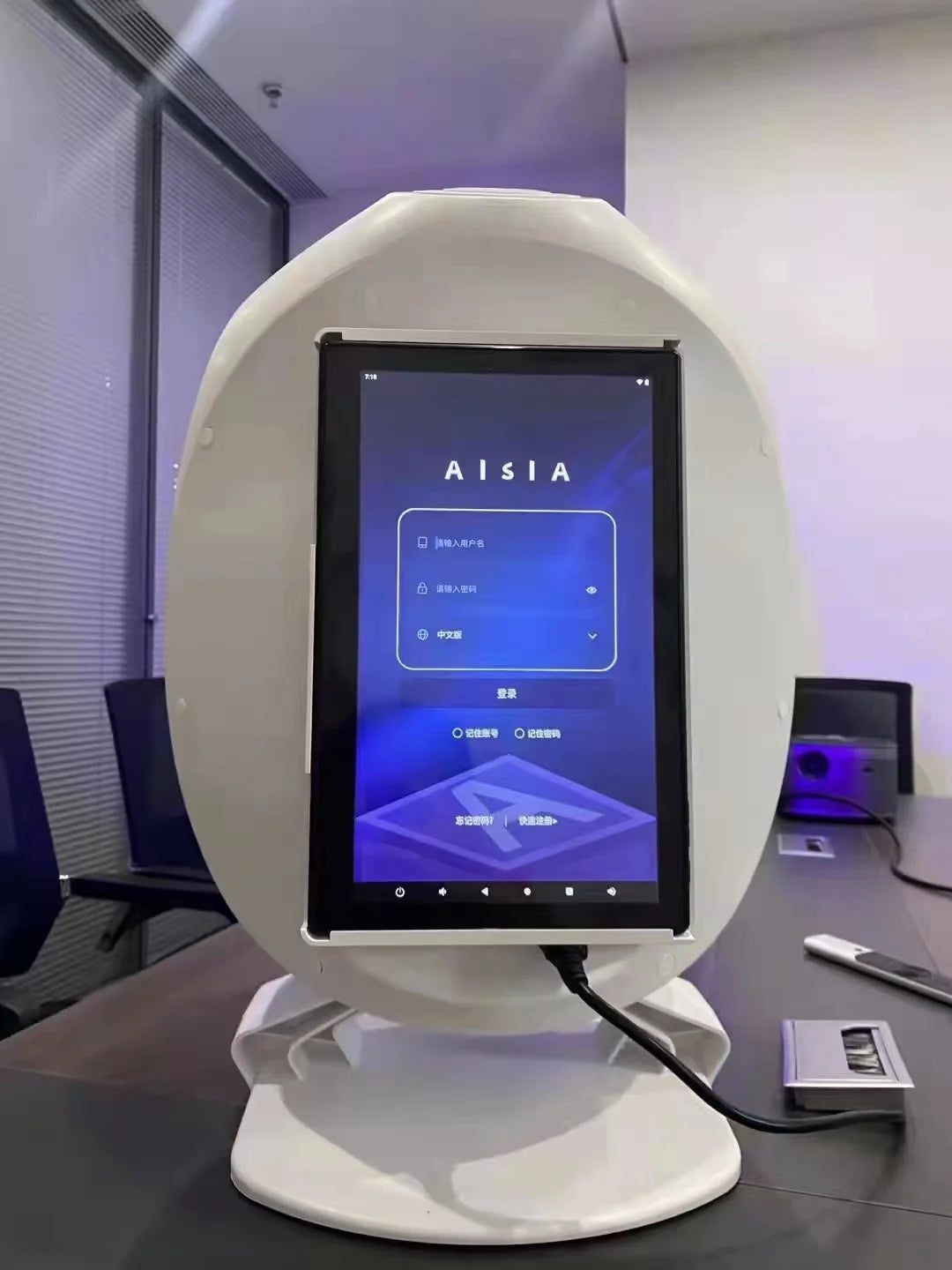 Emszero AISIA Q1 3D AI Facial Skin Analyzer Diagnosis
