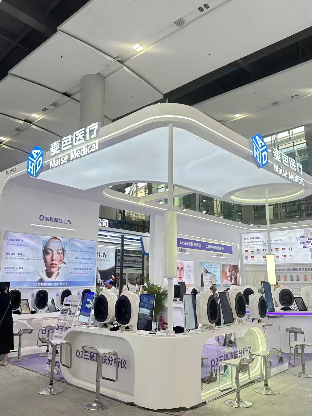 Emszero AISIA Q1 3D AI Facial Skin Analyzer Diagnosis