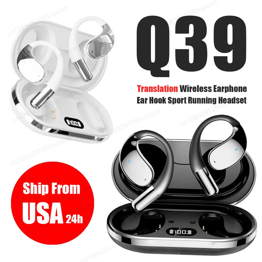 INMAS MZYMI Q39 AI Translation Earbuds With ENC Noise Cancelling