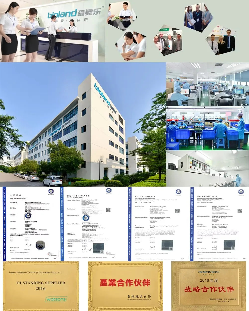 Linksun Glucose Meter Kit With Blood Sugar Test Strips