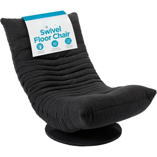 Guangbai Swivel Floor Chair With 360 Degree Rotation